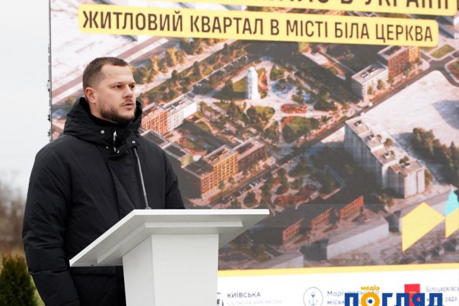 Відбудова регіону - a0877508-febb-4ed3-ad0d-f1836f0e25b8 - зображення